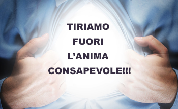 Anima consapevole